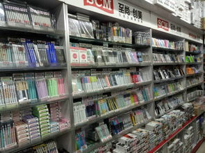 新疆乌鲁木齐建文文化用品商行 助力文化发展，服务教育未来