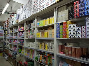 新疆乌鲁木齐建文文化用品商行 文化用品的专业之选